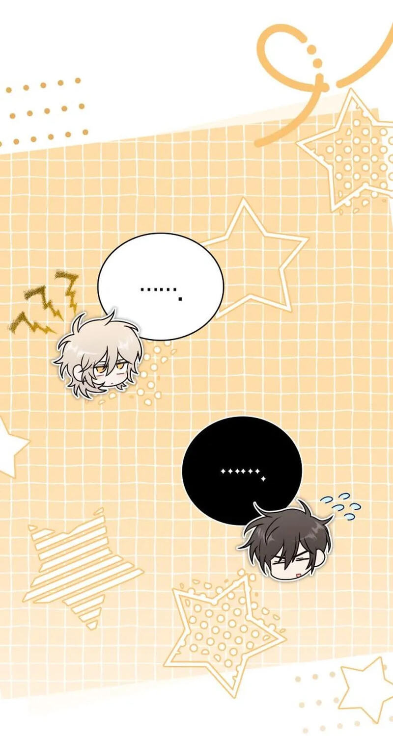 Just Read Me Already! Chapter 99 page 73 - 