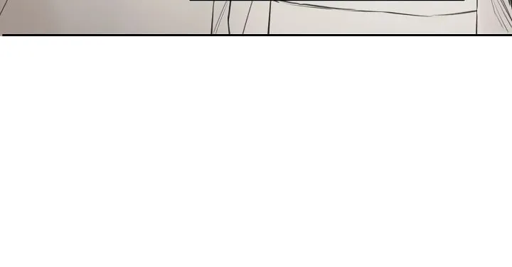 Read Just Twilight chapter 1 image 13 on Lezhin