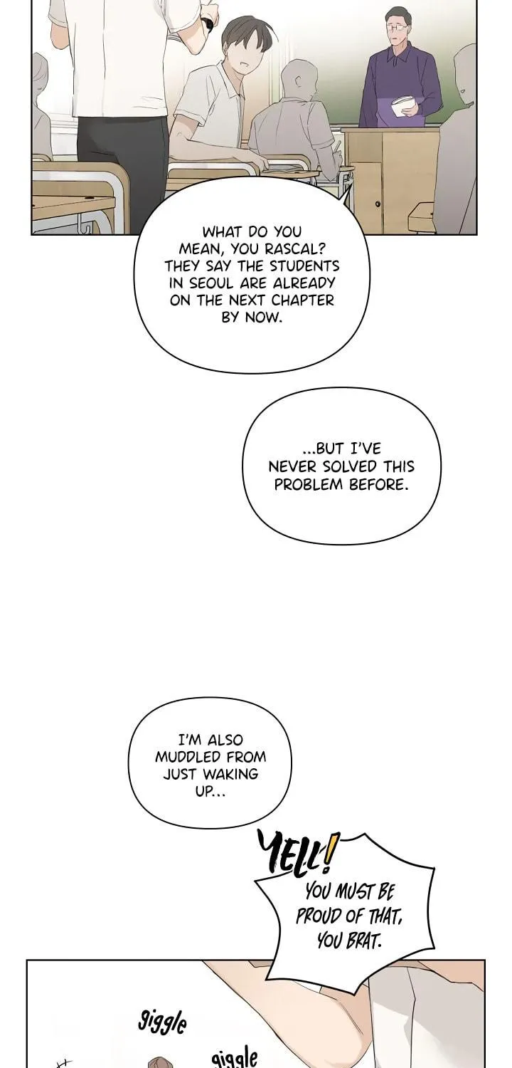 Read Just Twilight chapter 1 image 16 on Lezhin