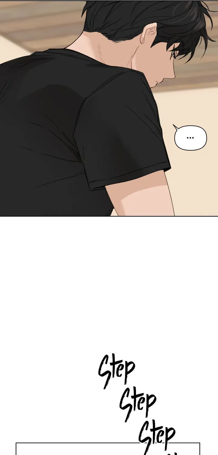 Read Just Twilight chapter 1 image 96 on Lezhin