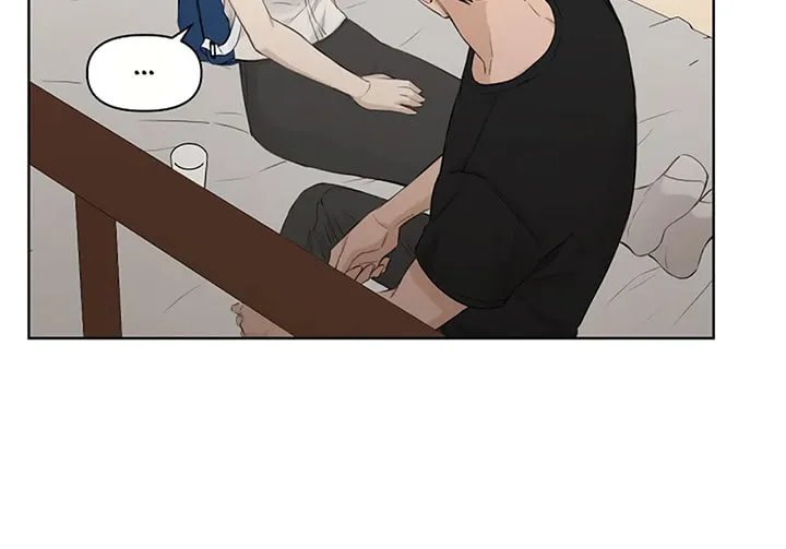Read Just Twilight chapter 10 image 15 on Lezhin