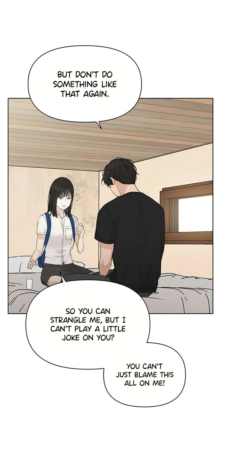 Read Just Twilight chapter 10 image 2 on Lezhin