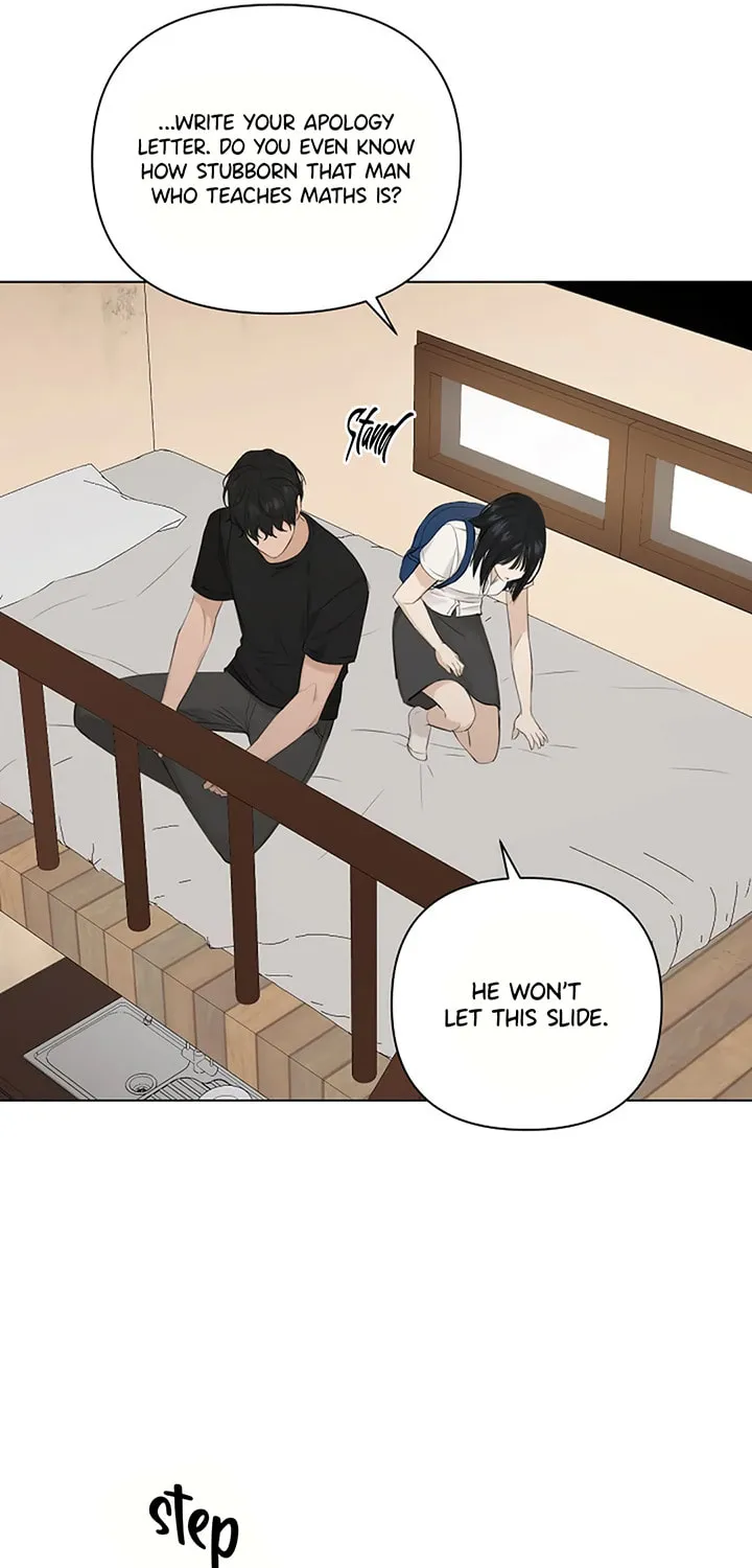 Read Just Twilight chapter 10 image 20 on Lezhin
