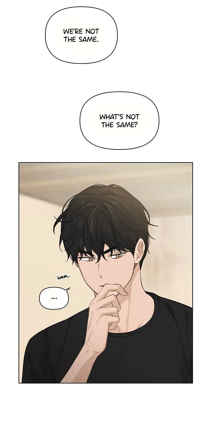 Read Just Twilight chapter 10 image 3 on Lezhin