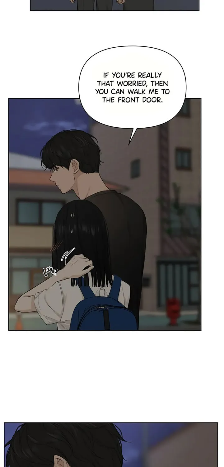 Read Just Twilight chapter 10 image 41 on Lezhin