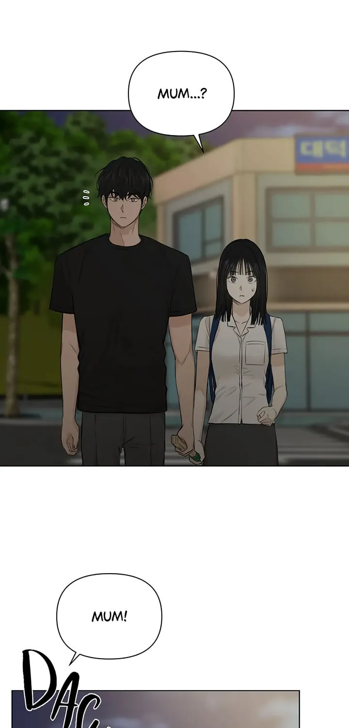 Read Just Twilight chapter 10 image 46 on Lezhin