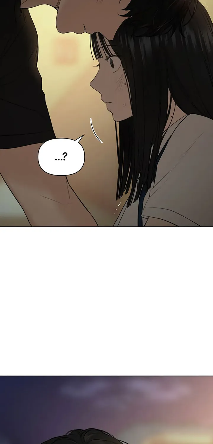 Read Just Twilight chapter 10 image 72 on Lezhin