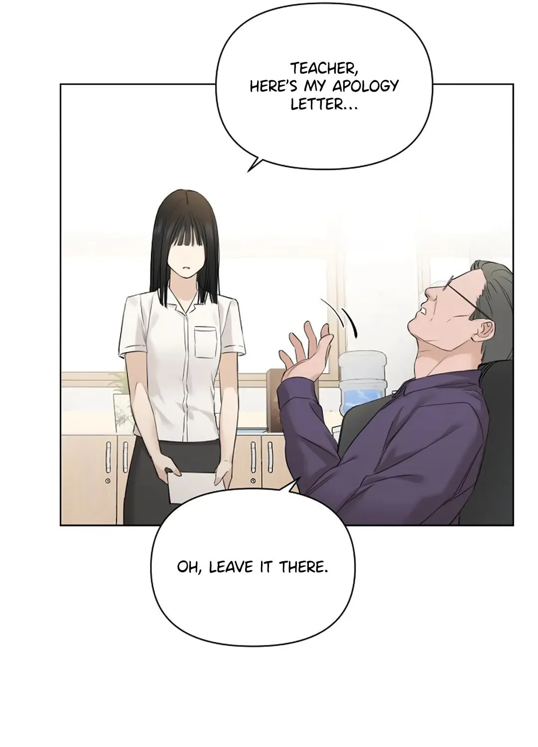 Read Just Twilight chapter 11 image 124 on Lezhin