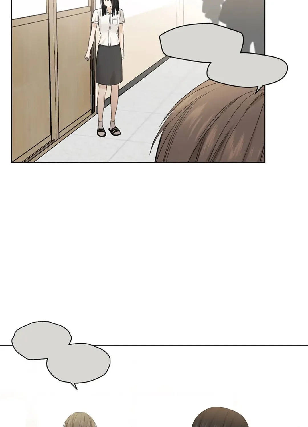 Read Just Twilight chapter 11 image 127 on Lezhin
