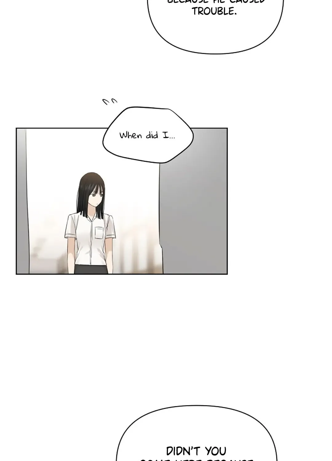 Read Just Twilight chapter 11 image 133 on Lezhin