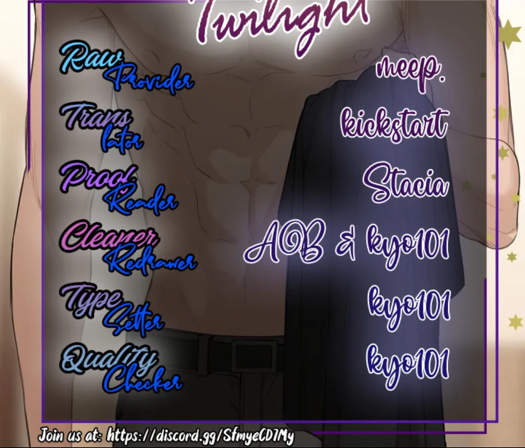 Read Just Twilight chapter 11 image 150 on Lezhin