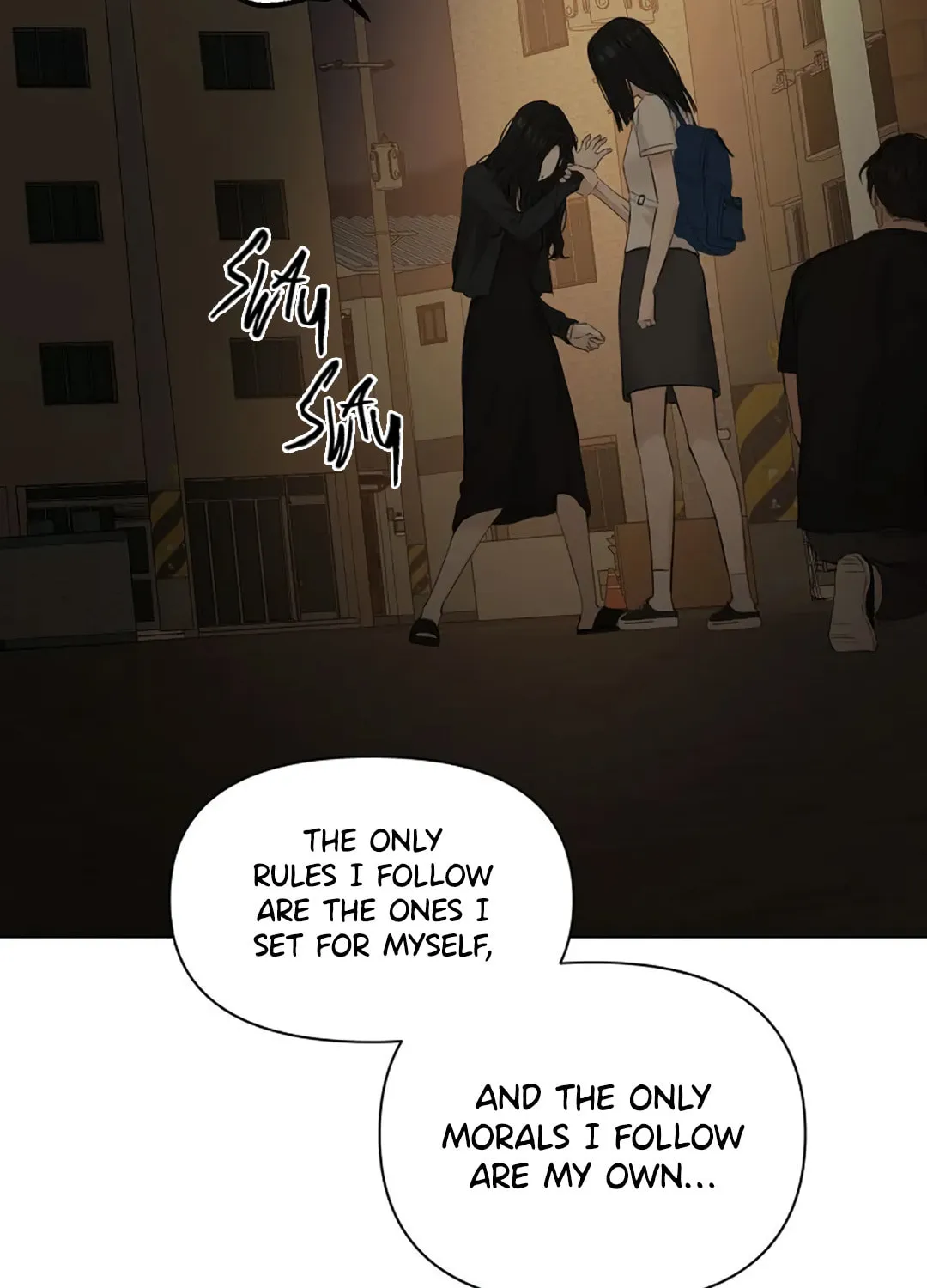 Read Just Twilight chapter 11 image 17 on Lezhin
