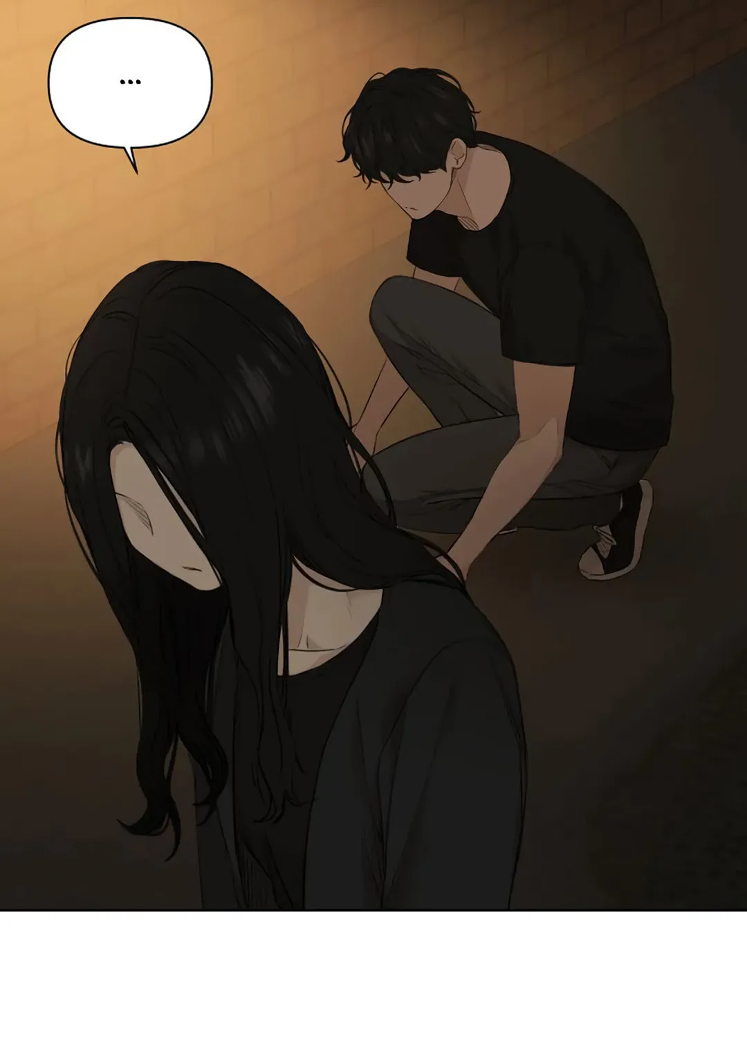 Read Just Twilight chapter 11 image 26 on Lezhin