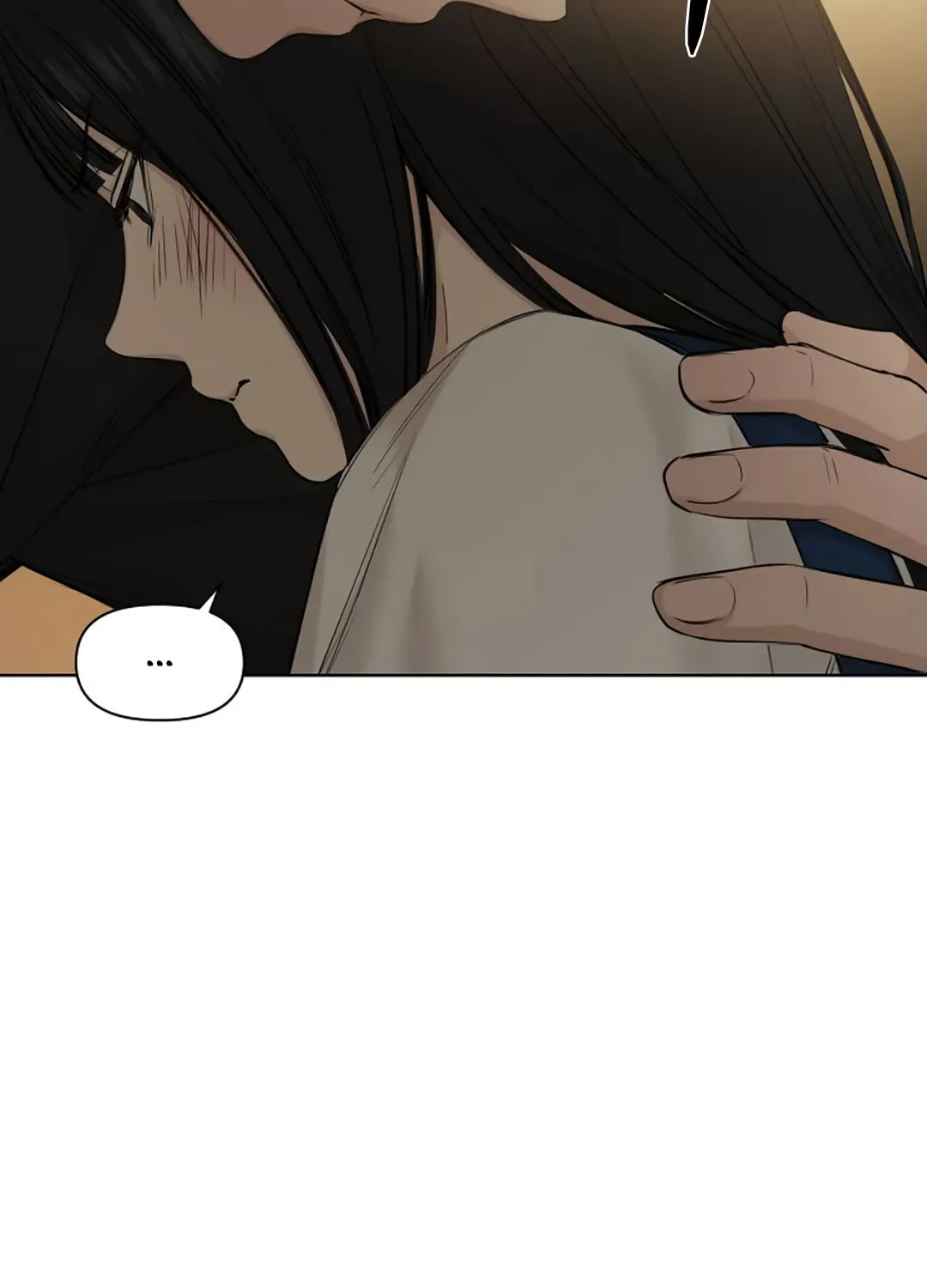 Read Just Twilight chapter 11 image 5 on Lezhin