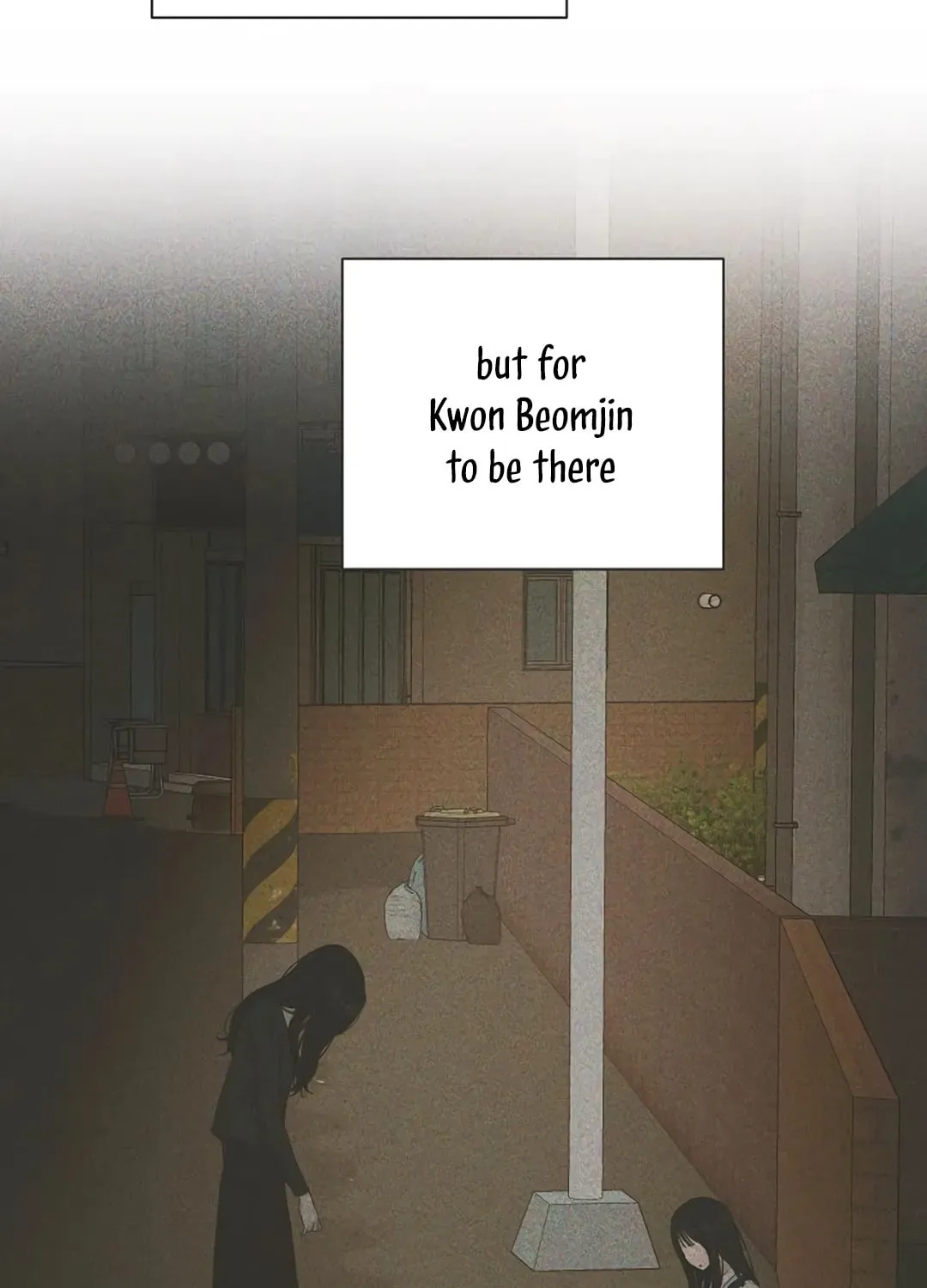 Read Just Twilight chapter 11 image 51 on Lezhin