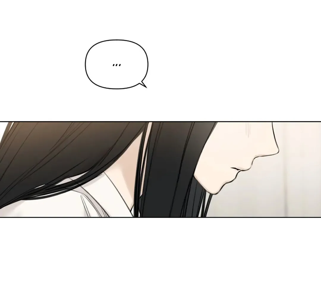 Read Just Twilight chapter 11 image 62 on Lezhin
