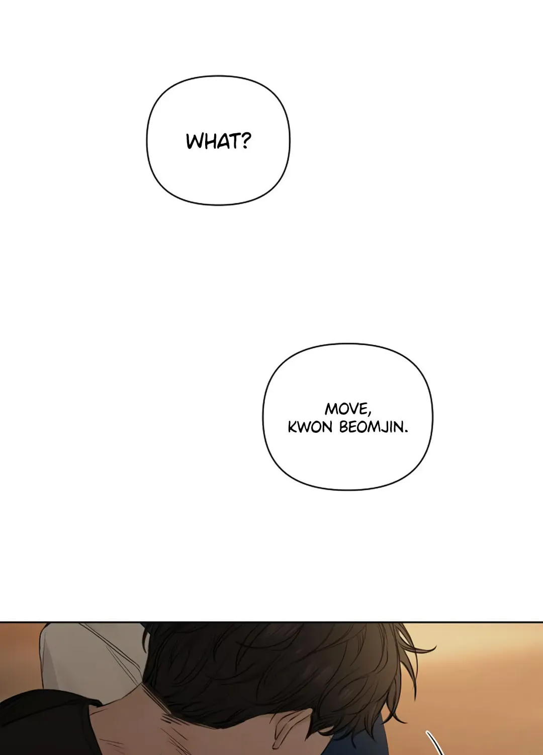 Read Just Twilight chapter 11 image 8 on Lezhin