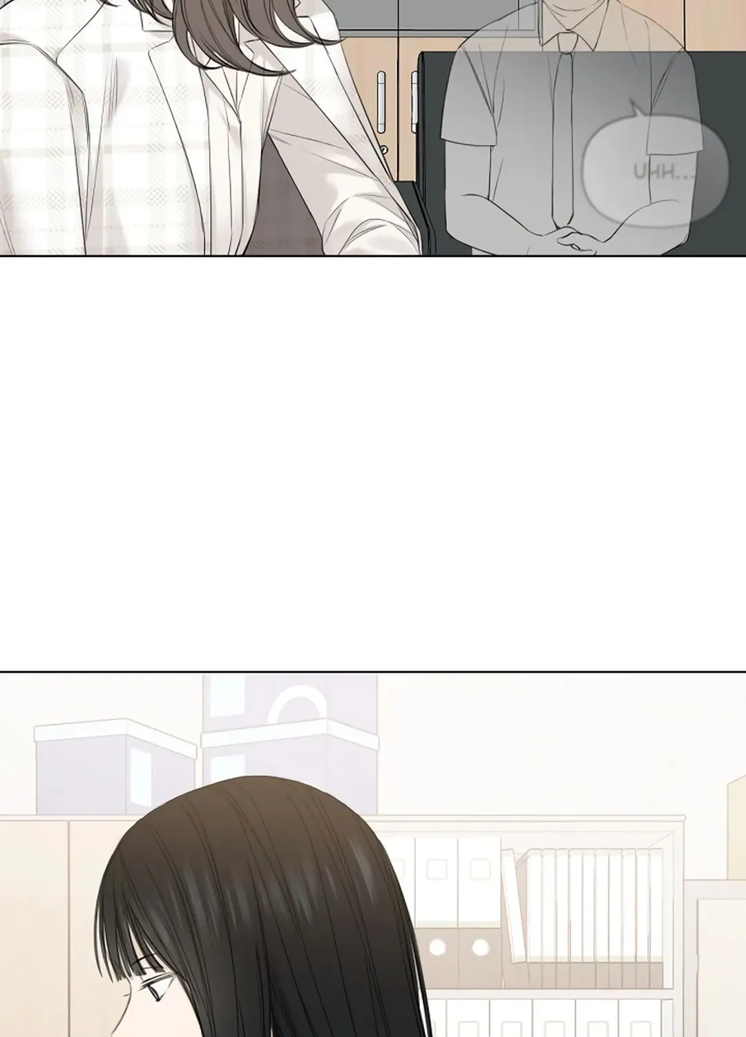 Read Just Twilight chapter 11 image 91 on Lezhin