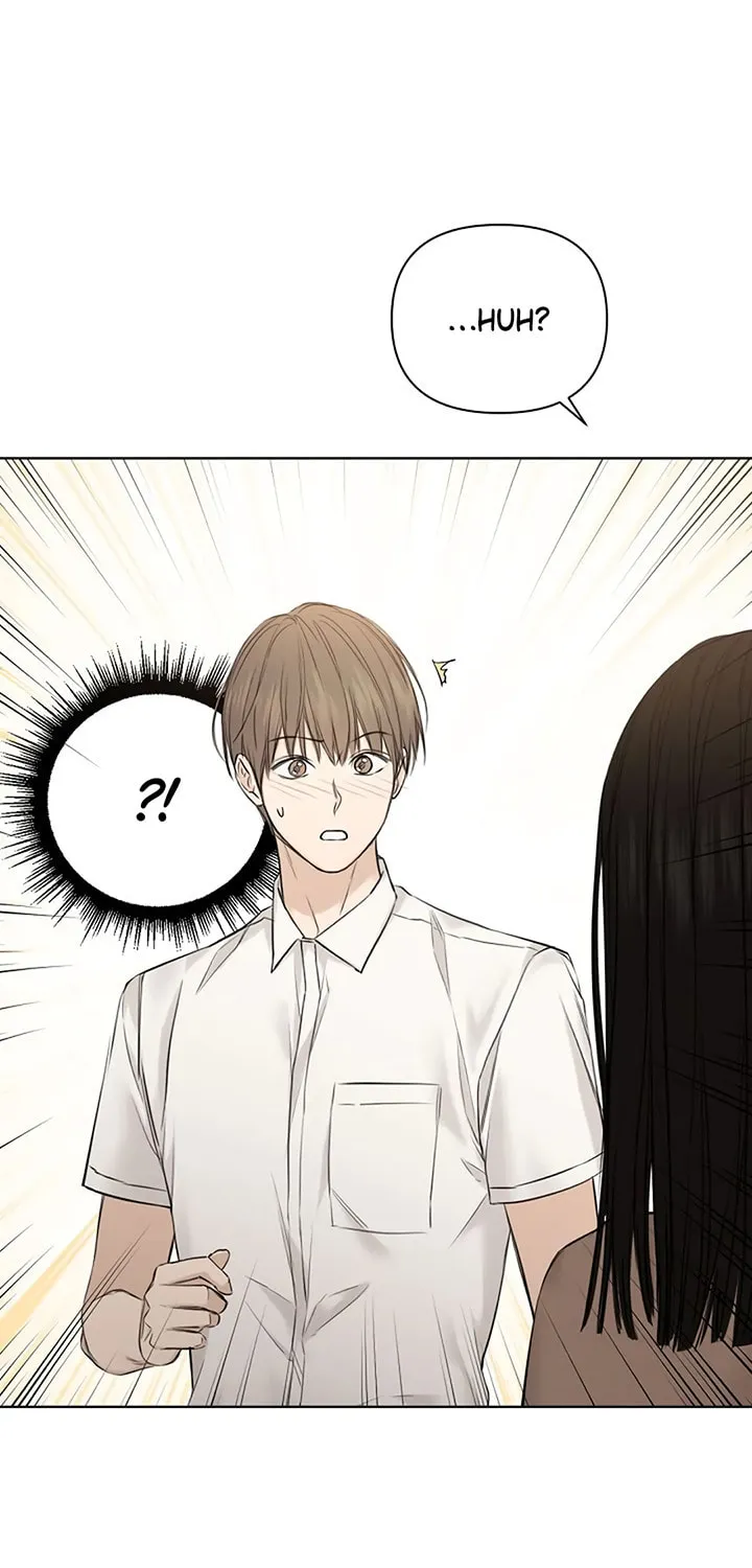 Read Just Twilight chapter 12 image 1 on Lezhin