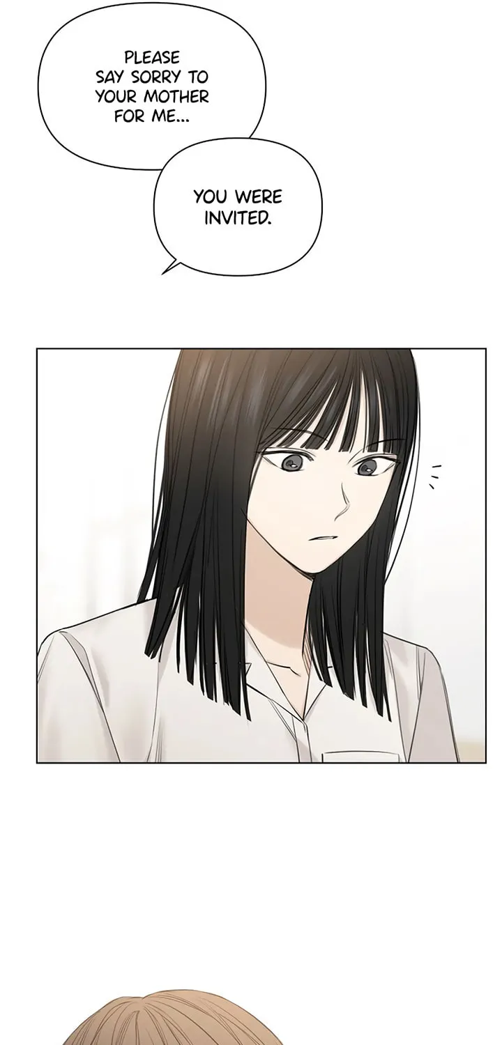 Read Just Twilight chapter 12 image 10 on Lezhin