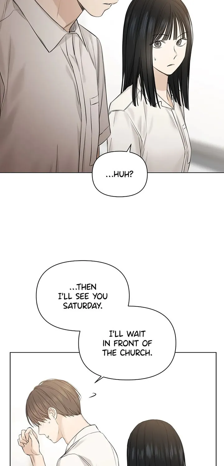 Read Just Twilight chapter 12 image 12 on Lezhin
