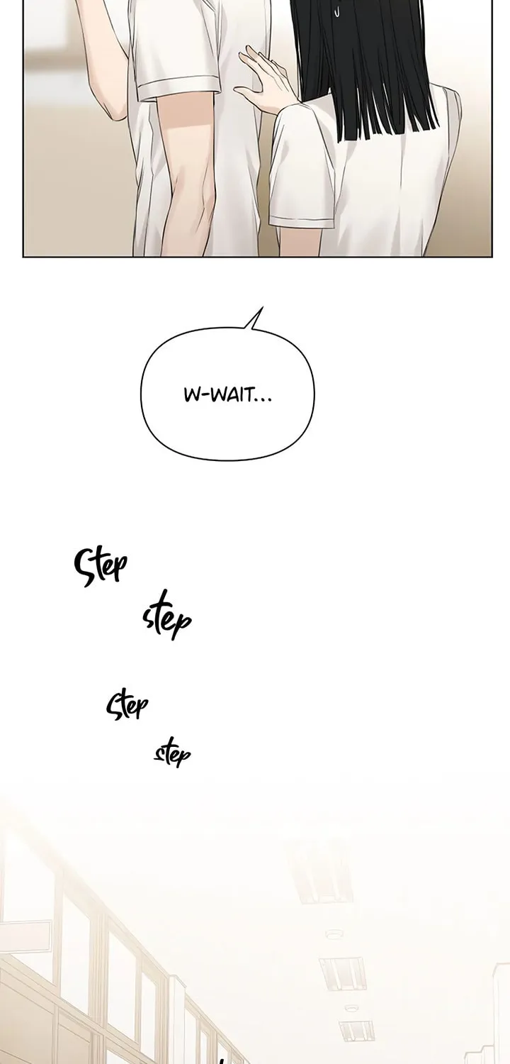 Read Just Twilight chapter 12 image 13 on Lezhin