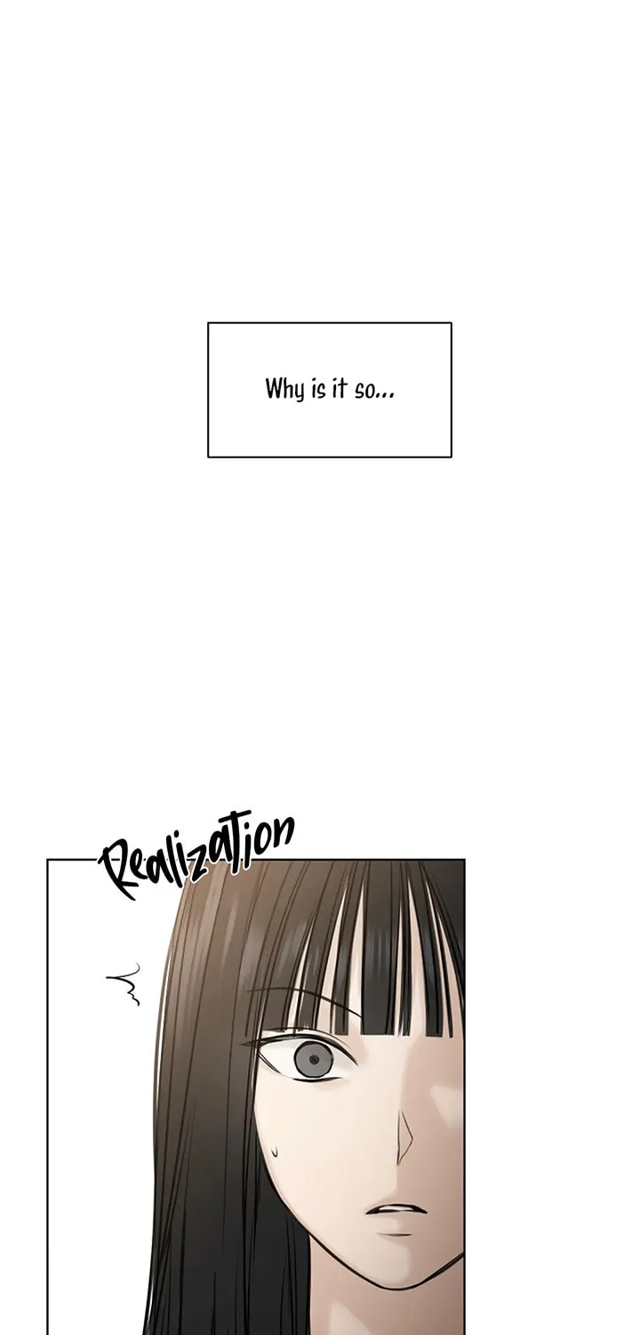 Read Just Twilight chapter 12 image 15 on Lezhin