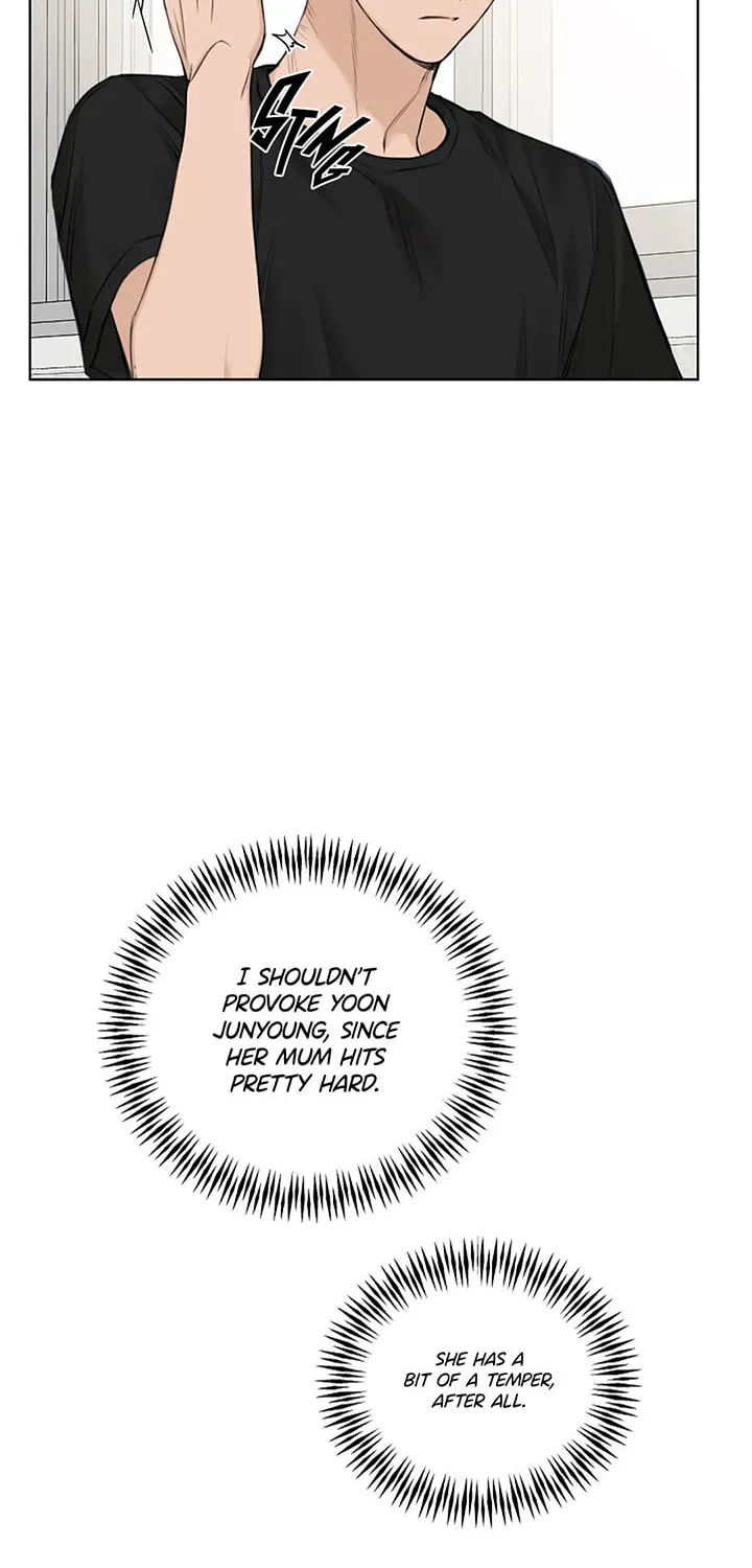 Read Just Twilight chapter 12 image 26 on Lezhin