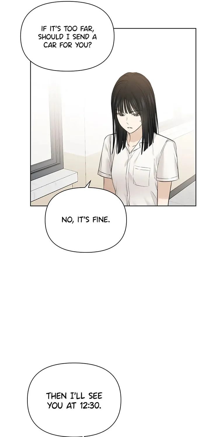 Read Just Twilight chapter 12 image 5 on Lezhin