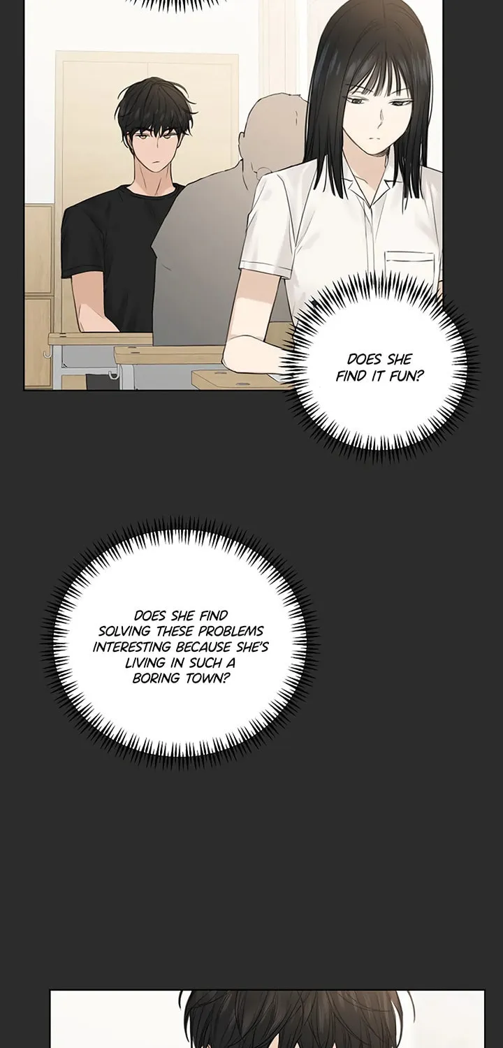 Read Just Twilight chapter 12 image 60 on Lezhin