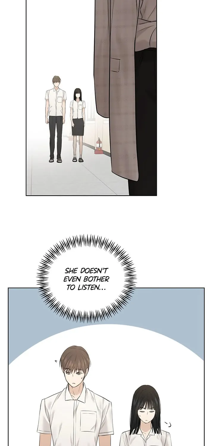 Read Just Twilight chapter 12 image 7 on Lezhin