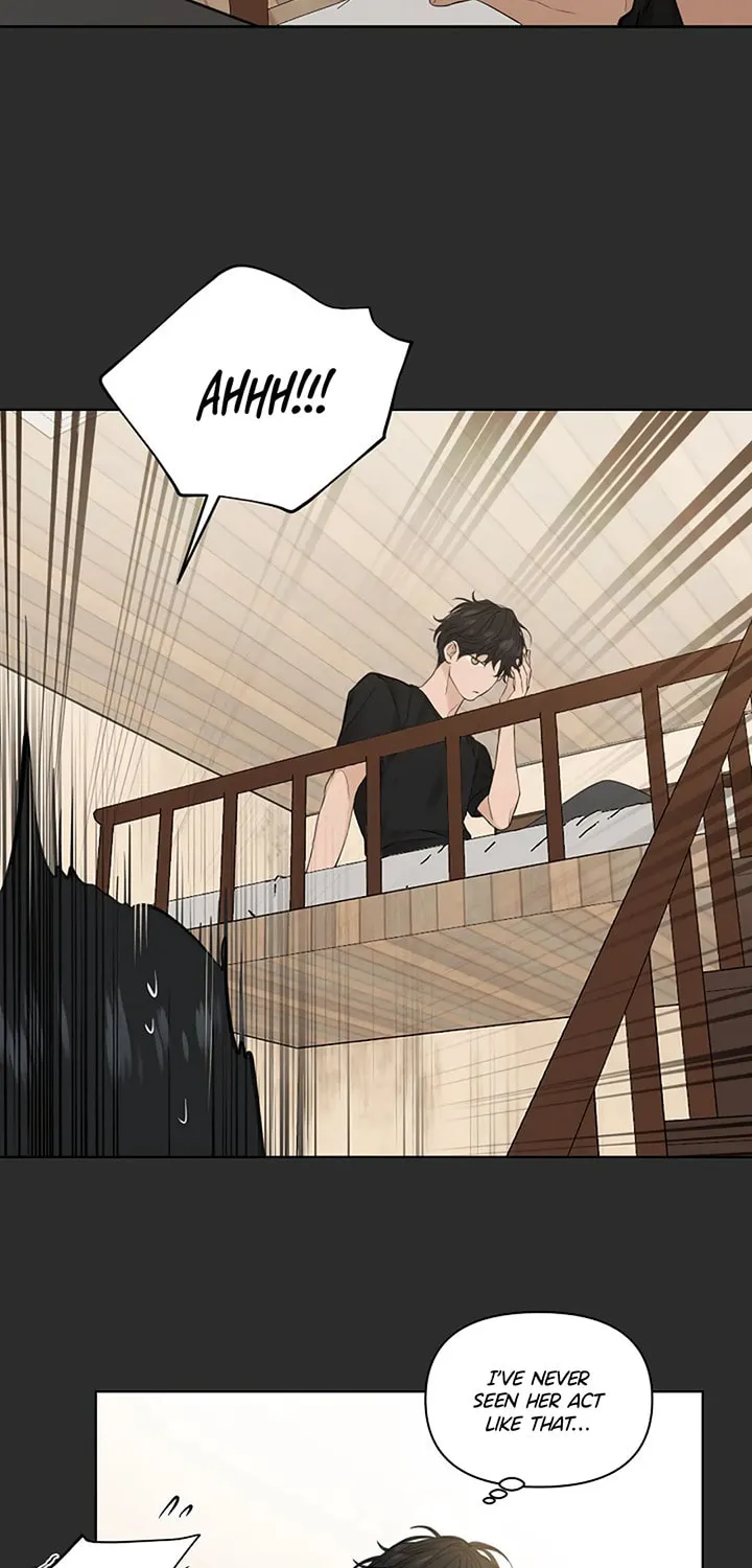 Read Just Twilight chapter 12 image 71 on Lezhin