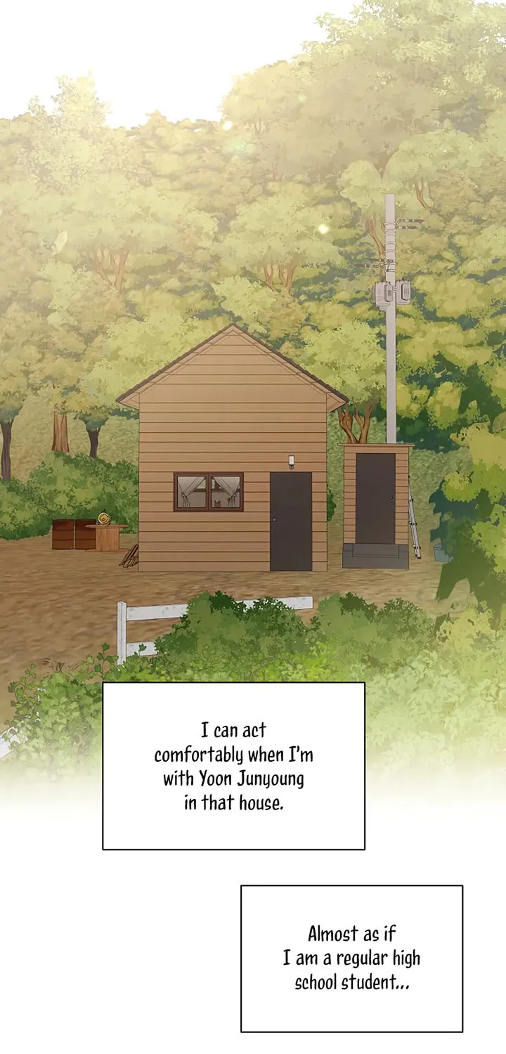 Read Just Twilight chapter 12 image 75 on Lezhin