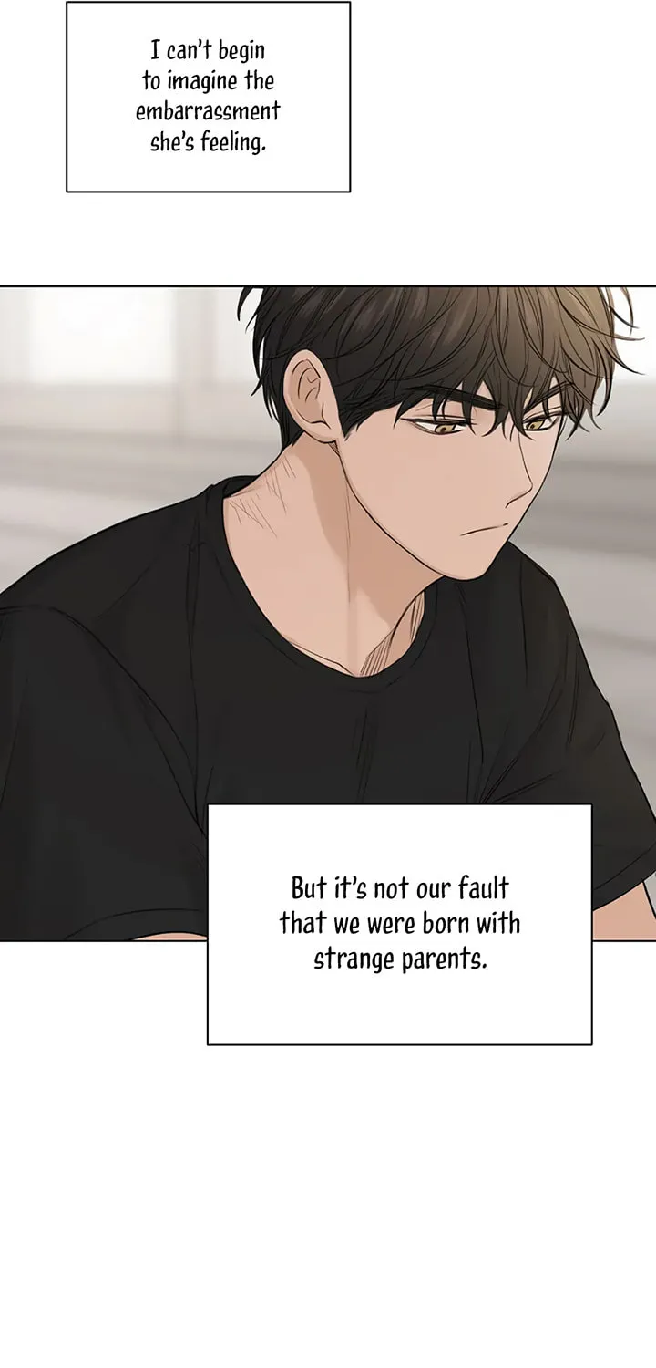 Read Just Twilight chapter 12 image 79 on Lezhin