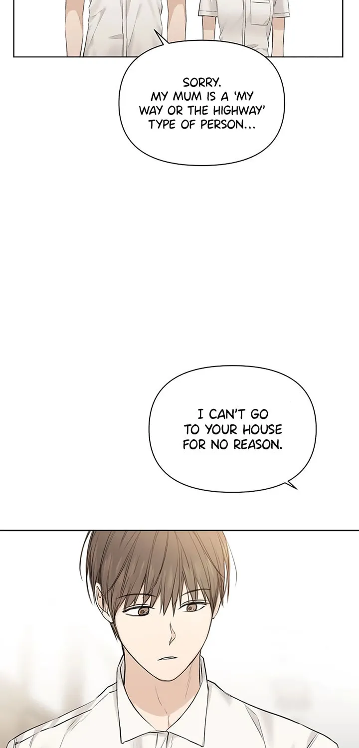 Read Just Twilight chapter 12 image 8 on Lezhin