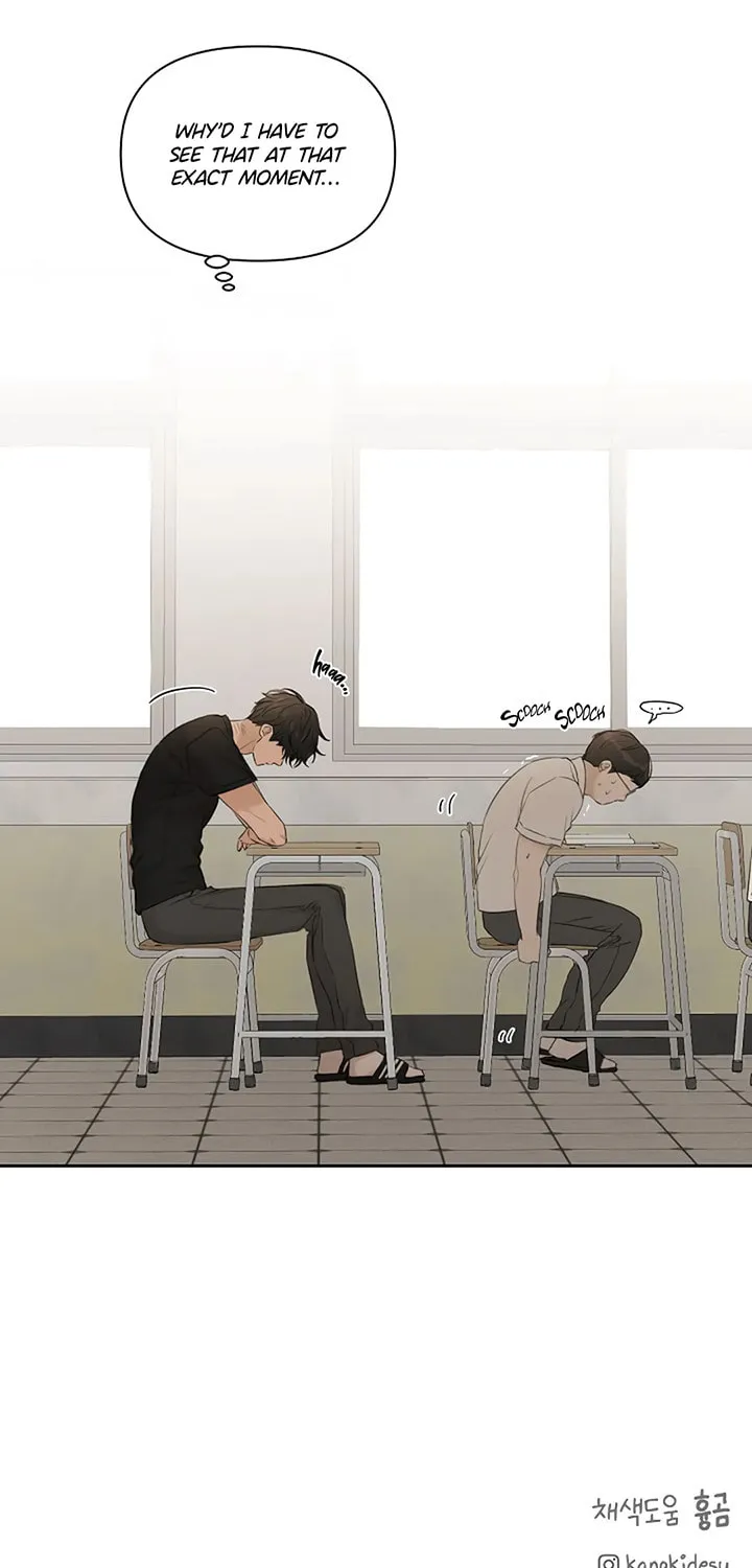 Read Just Twilight chapter 12 image 80 on Lezhin