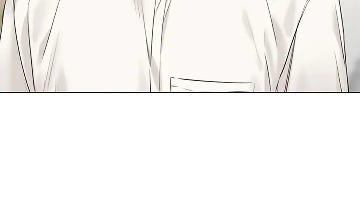 Read Just Twilight chapter 12 image 9 on Lezhin
