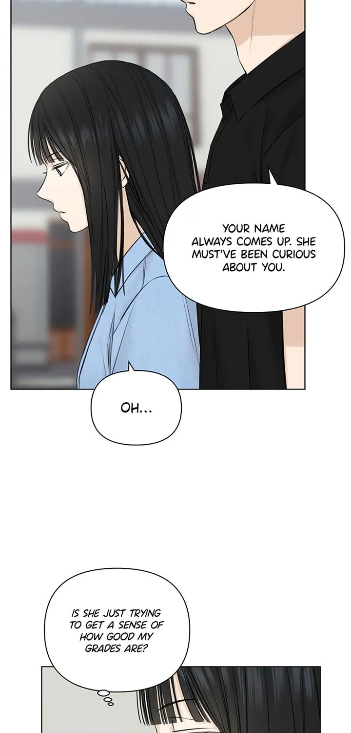 Read Just Twilight chapter 13 image 21 on Lezhin