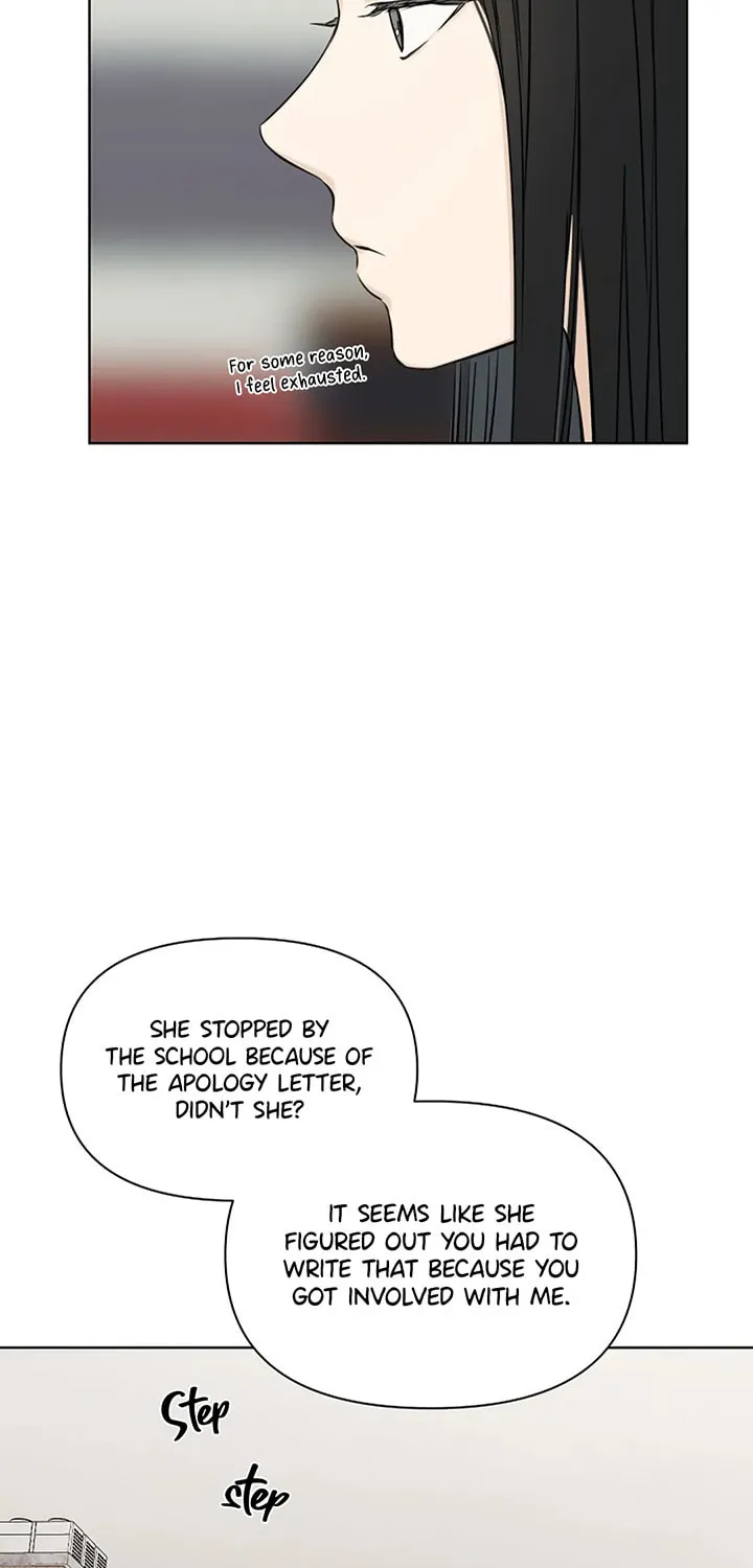 Read Just Twilight chapter 13 image 22 on Lezhin