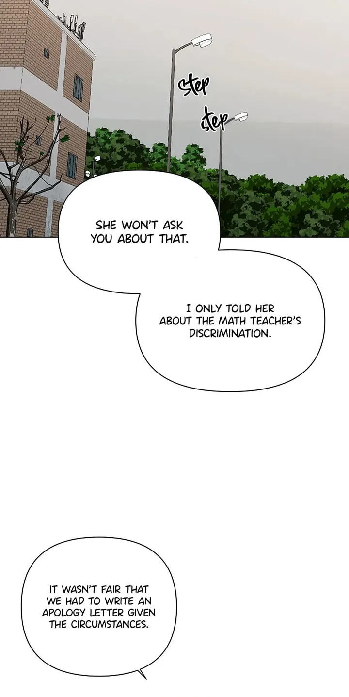 Read Just Twilight chapter 13 image 23 on Lezhin