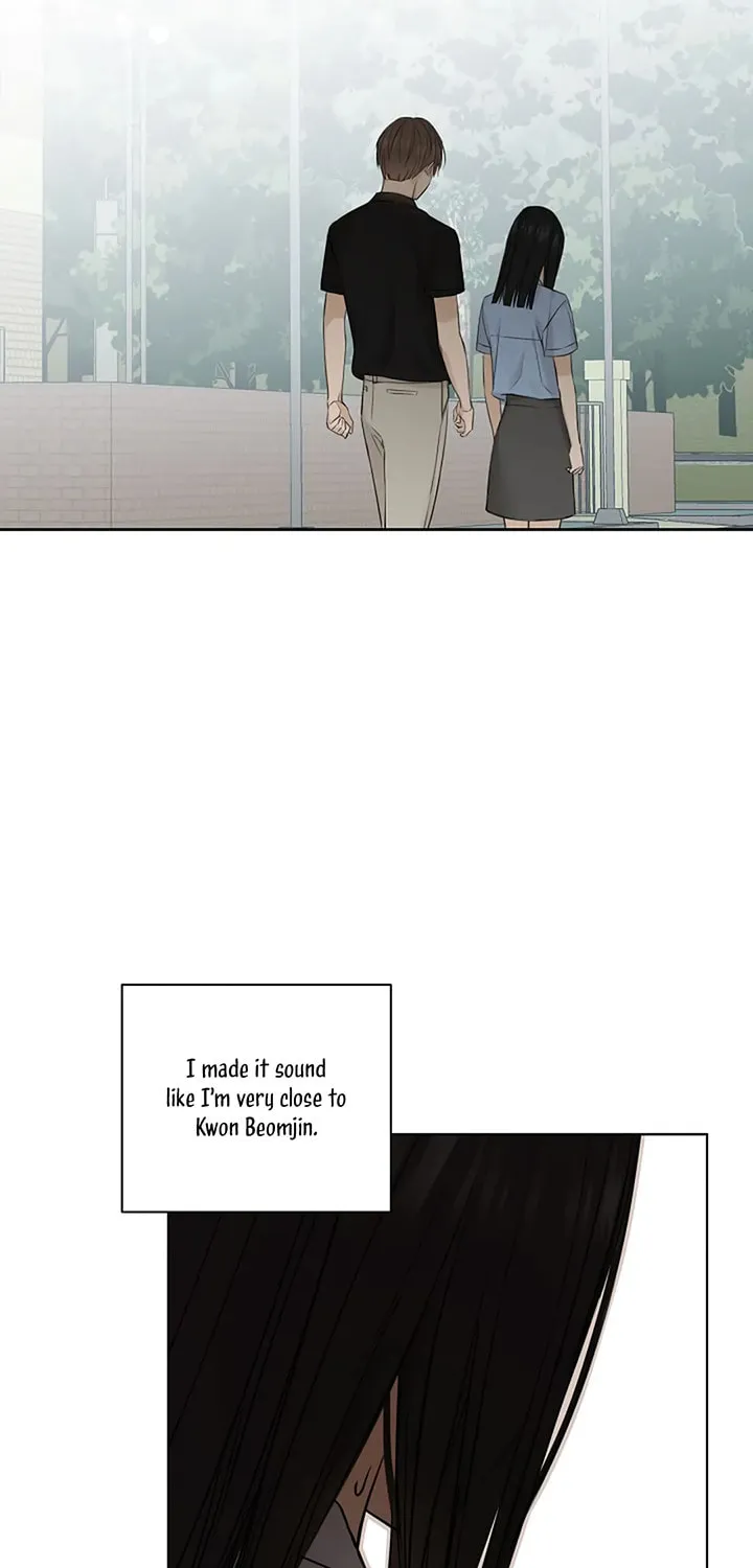 Read Just Twilight chapter 13 image 32 on Lezhin