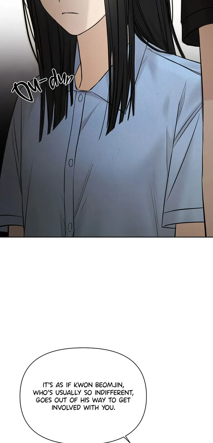 Read Just Twilight chapter 13 image 37 on Lezhin