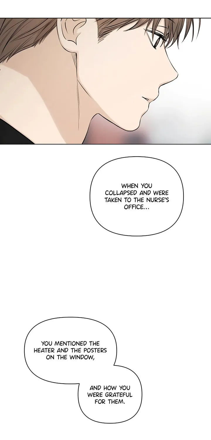 Read Just Twilight chapter 13 image 44 on Lezhin