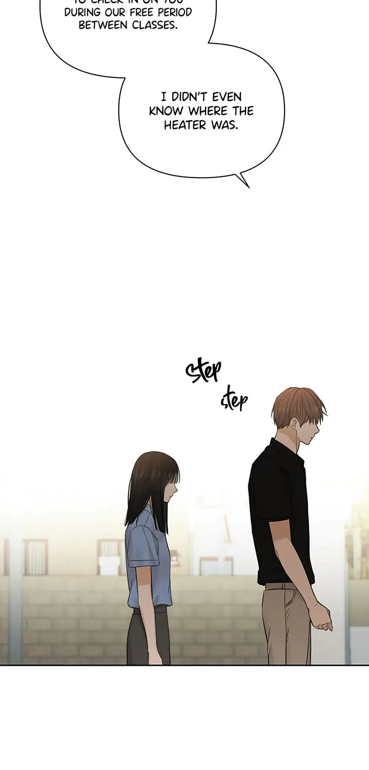 Read Just Twilight chapter 13 image 47 on Lezhin