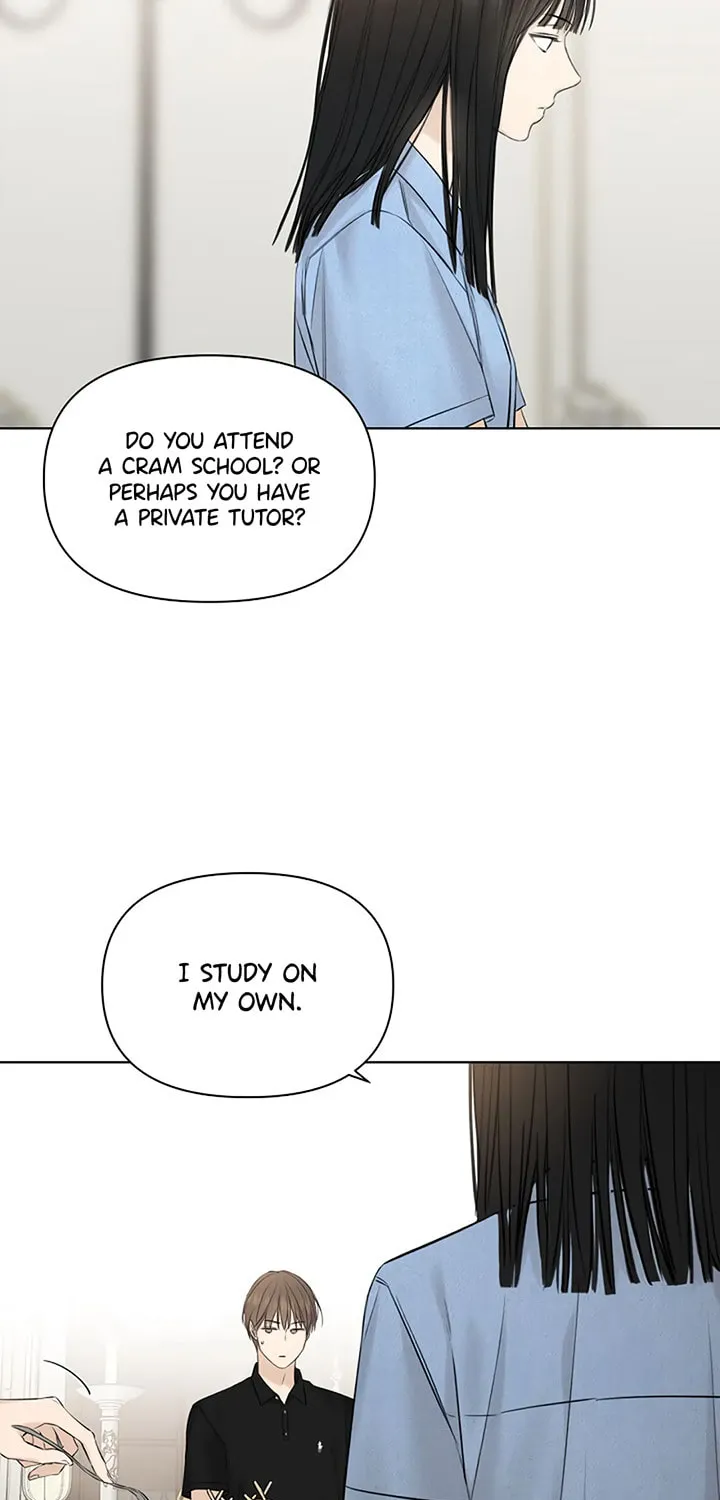 Read Just Twilight chapter 13 image 75 on Lezhin