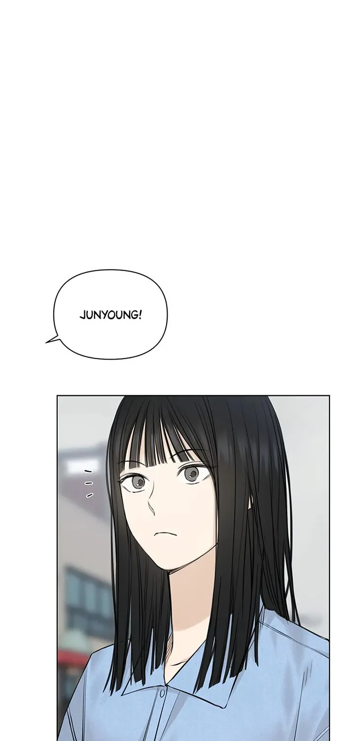 Read Just Twilight chapter 13 image 8 on Lezhin