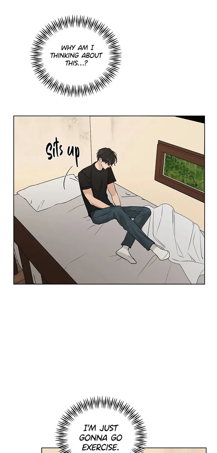 Read Just Twilight chapter 14 image 100 on Lezhin