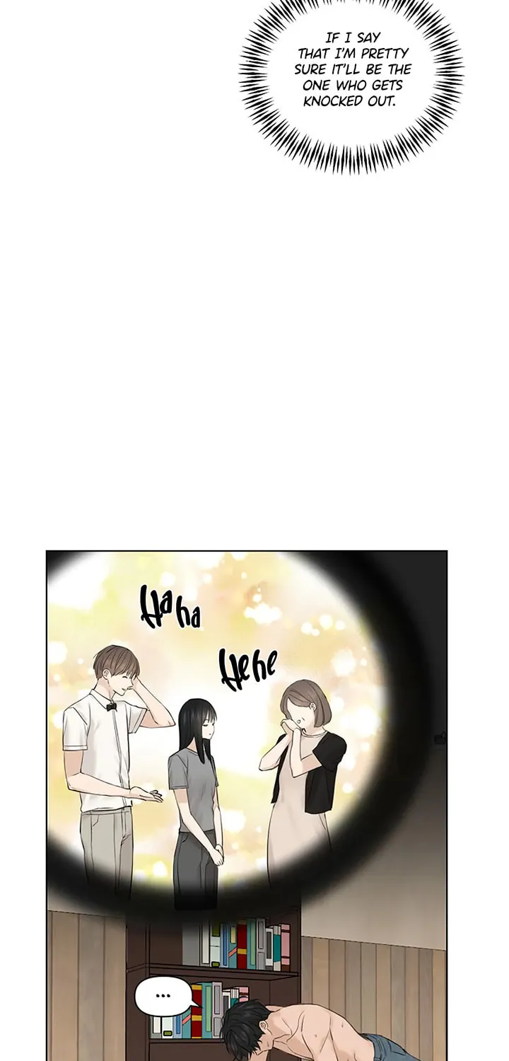 Read Just Twilight chapter 14 image 105 on Lezhin