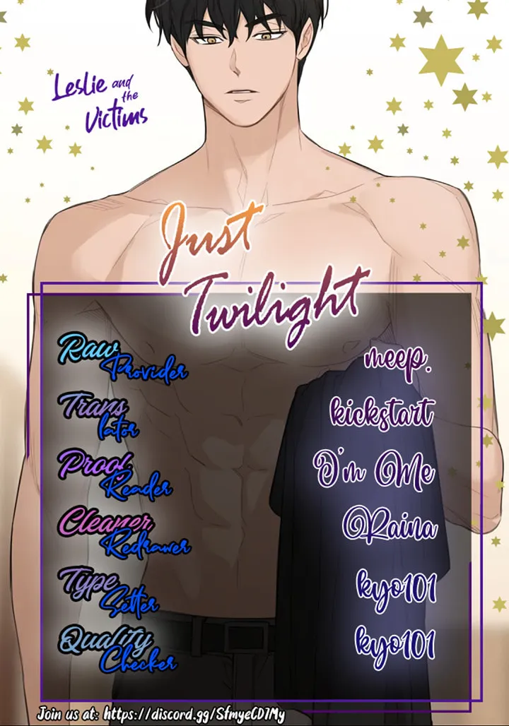 Read Just Twilight chapter 14 image 117 on Lezhin