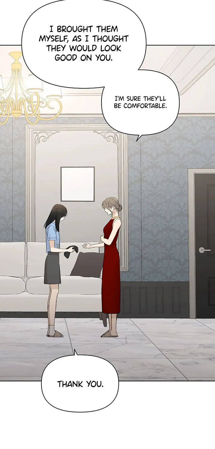 Read Just Twilight chapter 14 image 22 on Lezhin